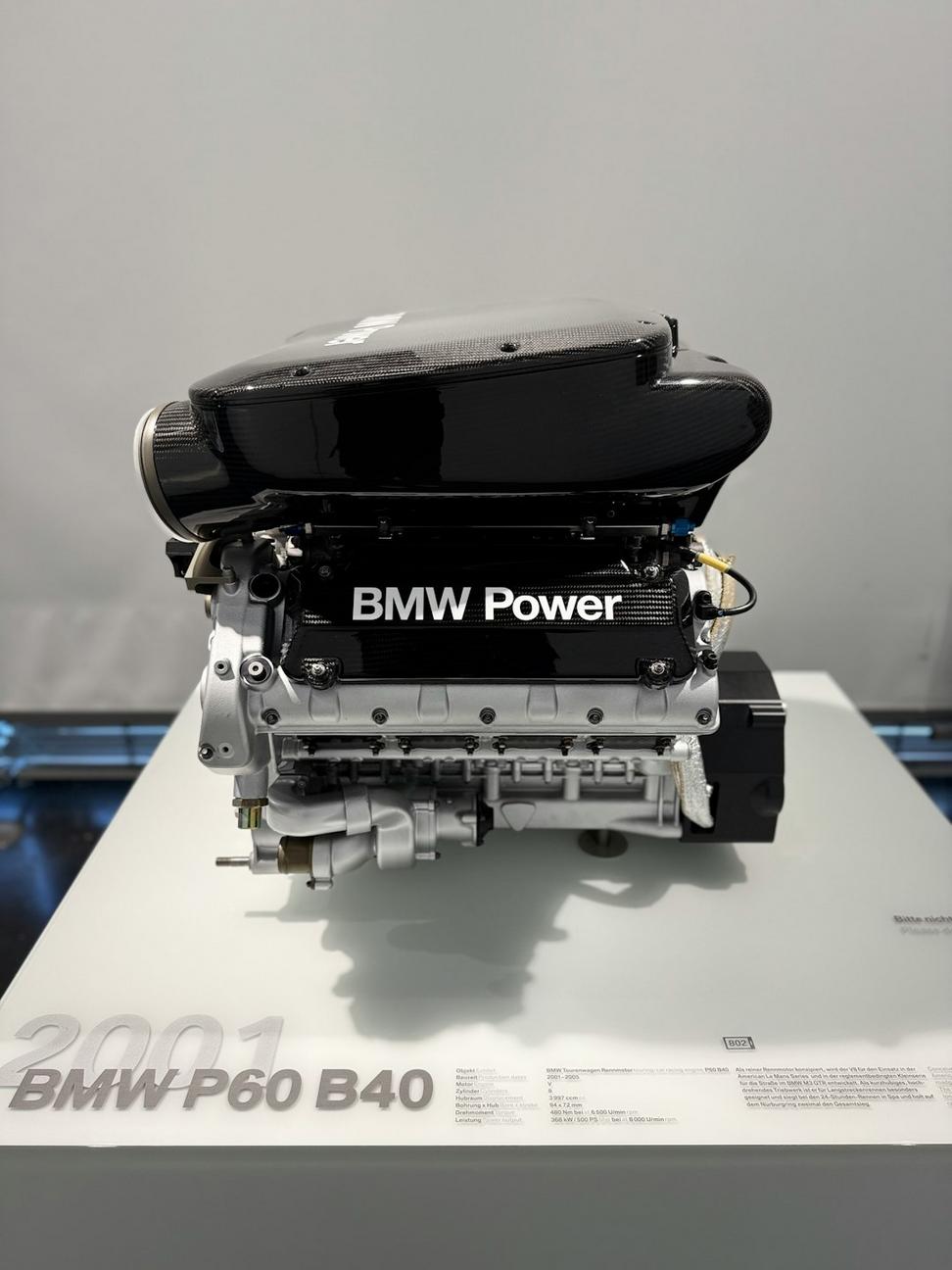 BMW M3 Before Tuning